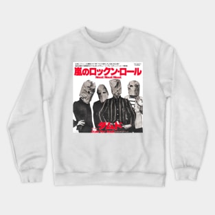 Neat Neat Neat Japanese Single Crewneck Sweatshirt